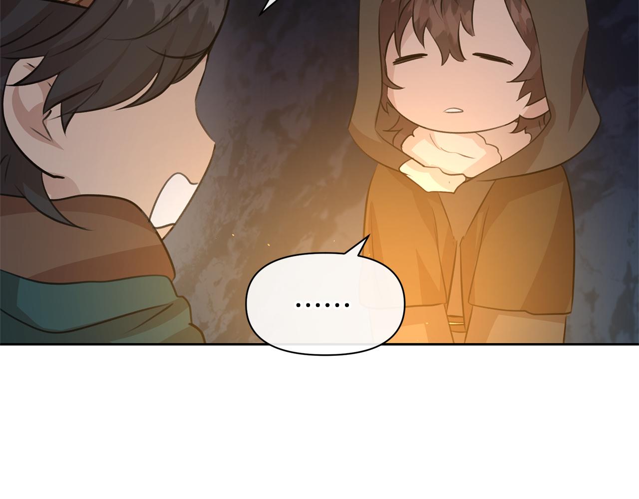 第43话 喜欢哪一个174