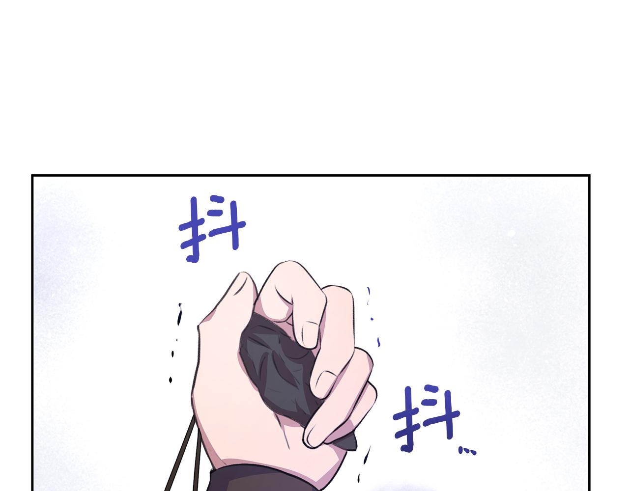 第13话 不祥的预感11