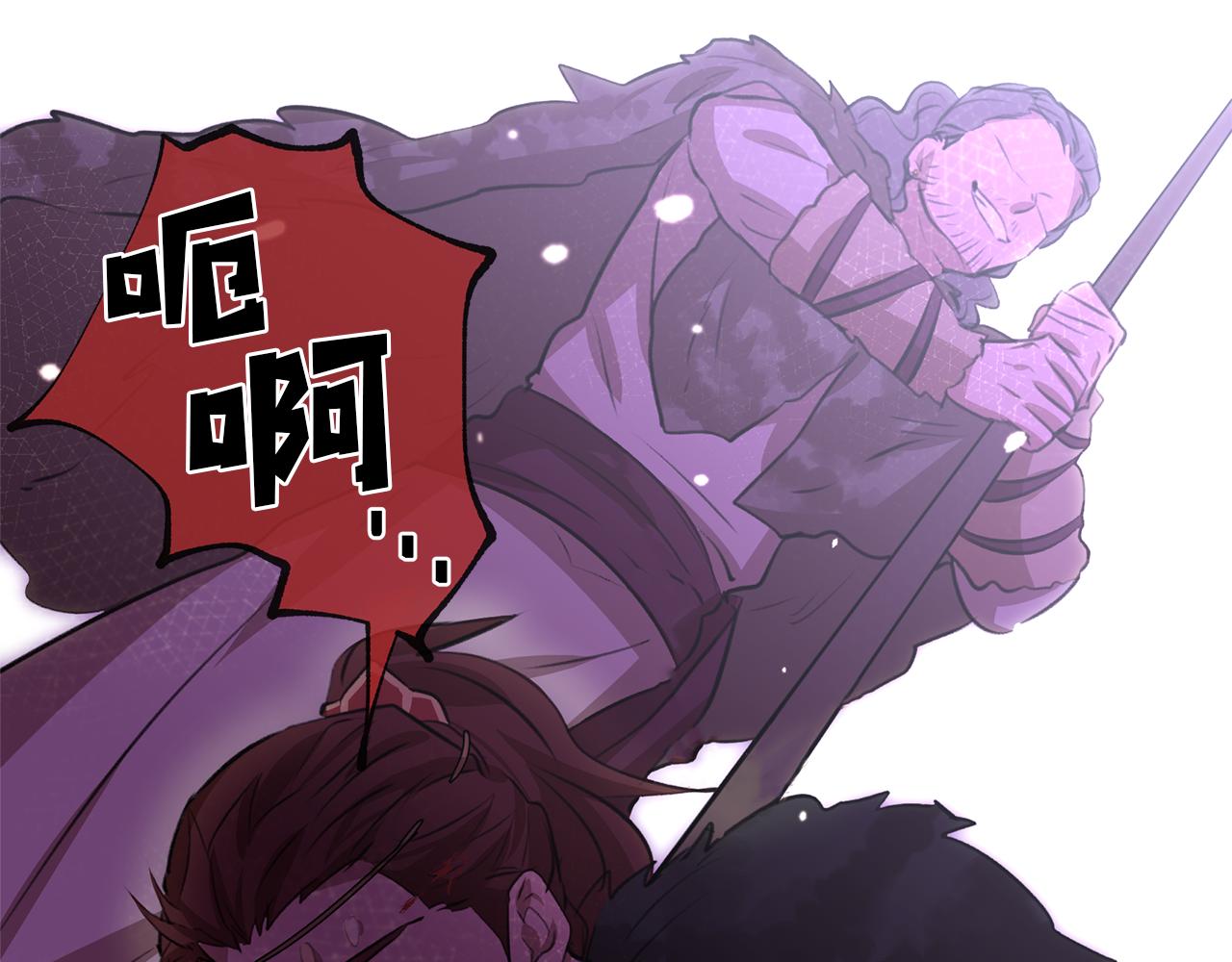 第15话 爲什麽要背叛我60