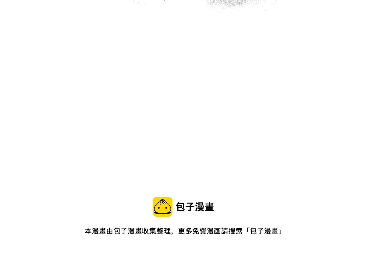 第40话 梦中呢喃的名字94