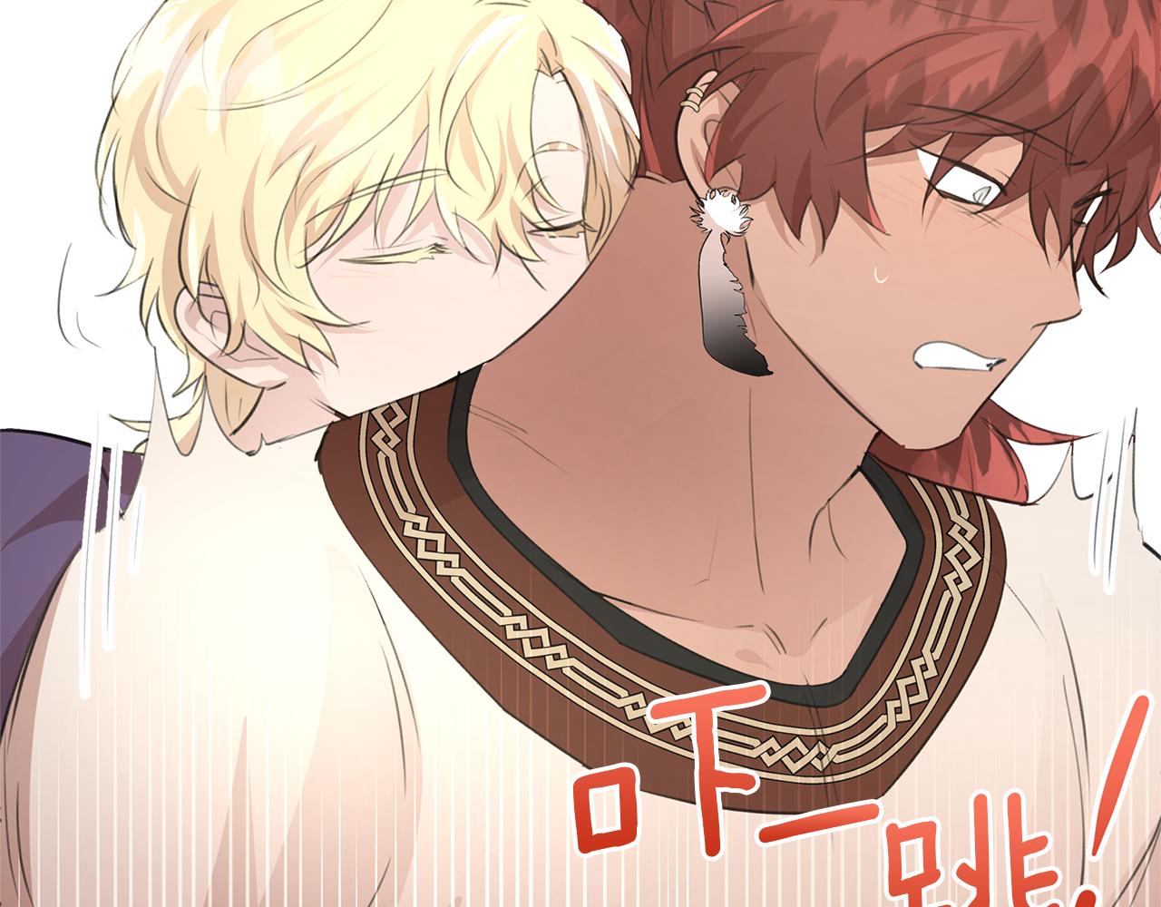 第58话 坦白67