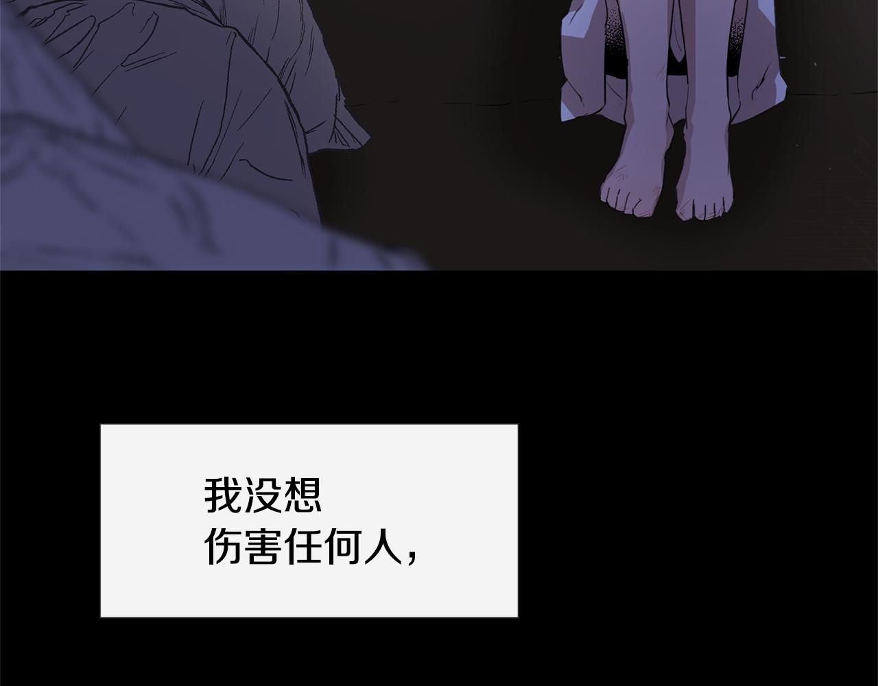 第3话 邪门的丫头75