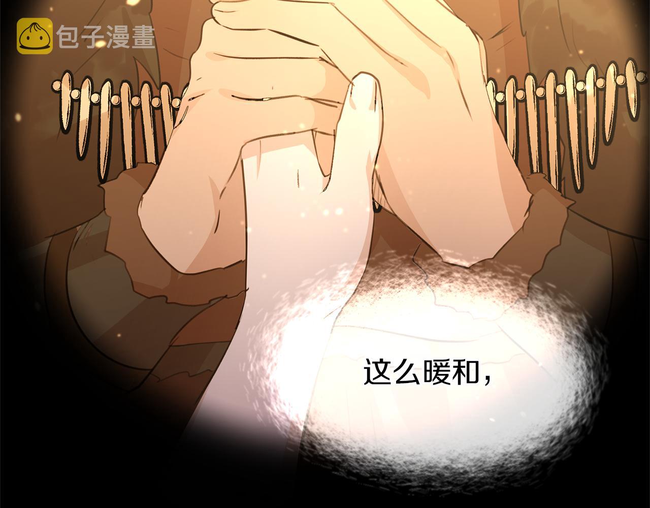 第54话 彼此相认61