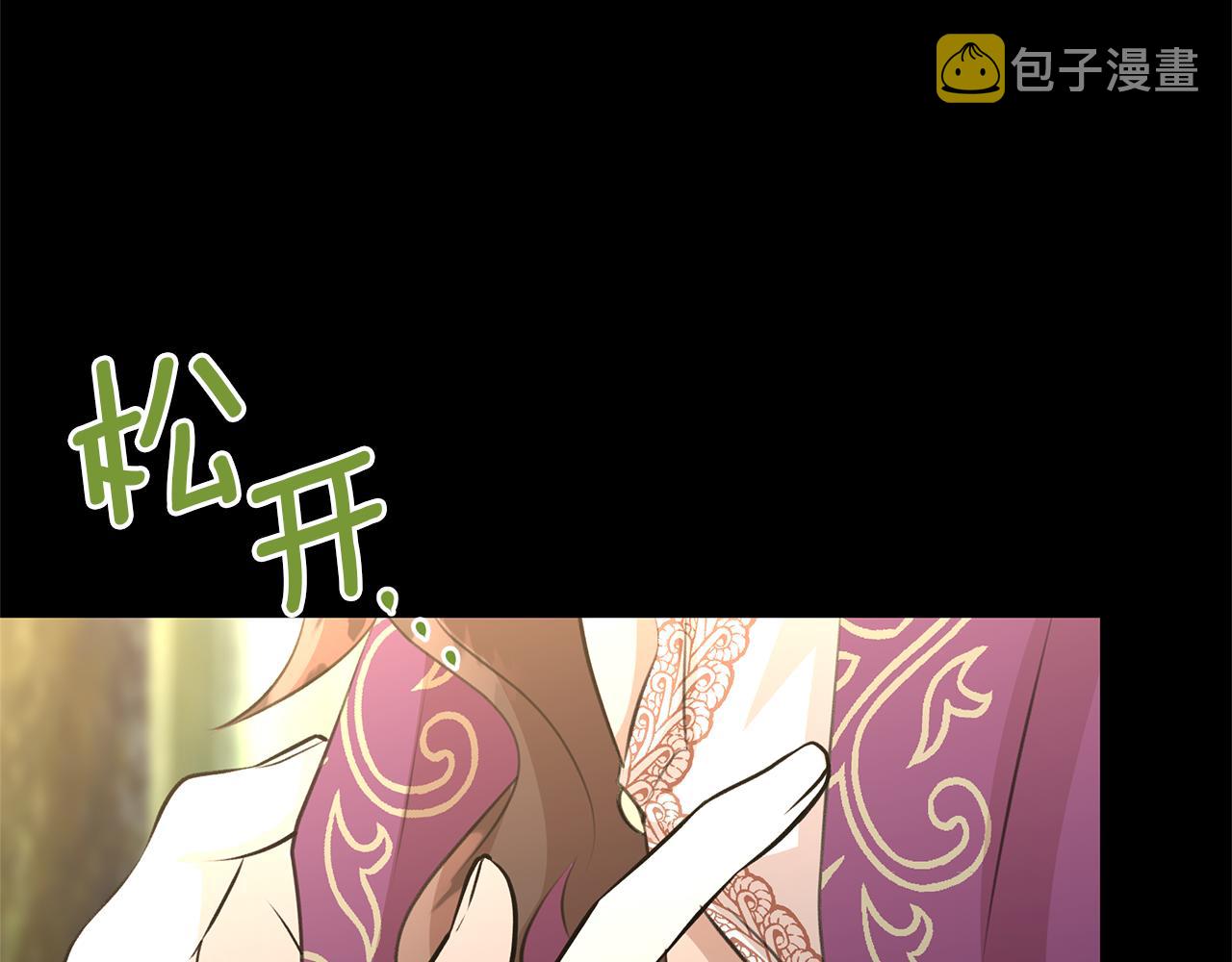 第30话 隐藏的慾望166
