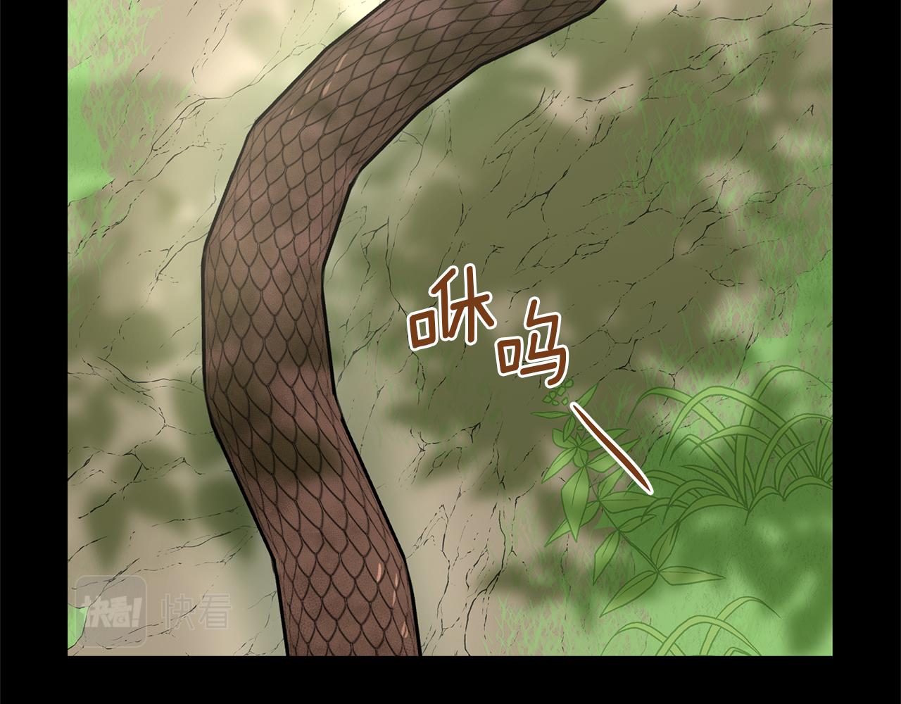 第19话 美好的妄想6