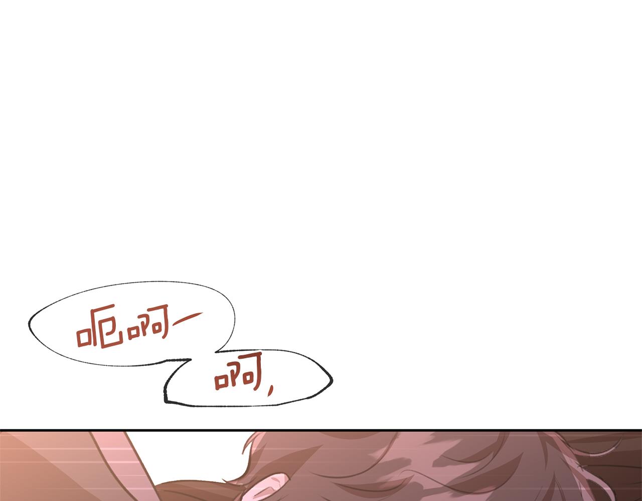 第16话 我在等你79