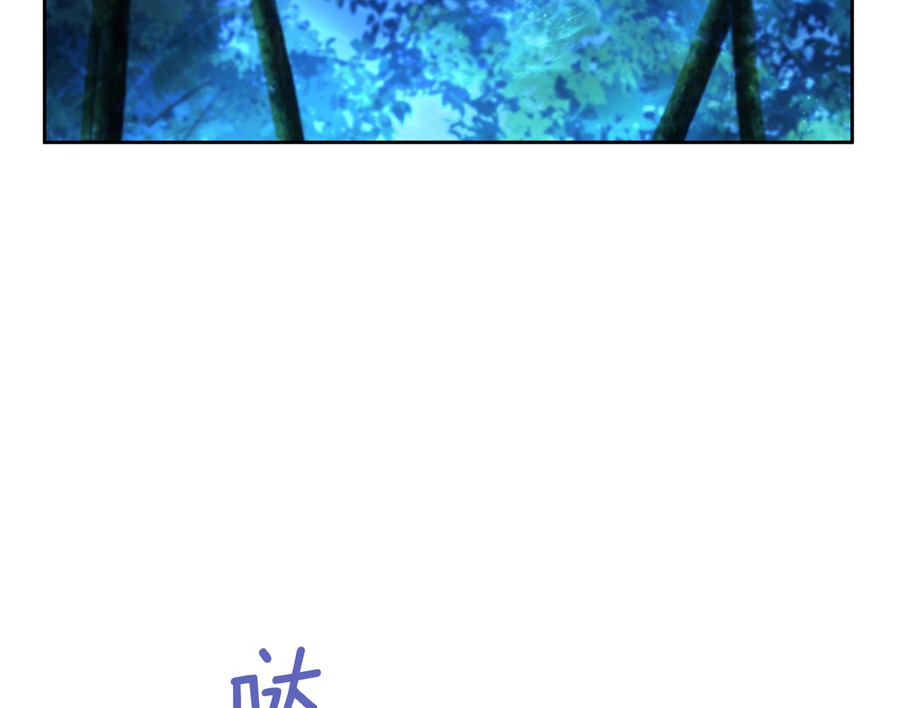 第37话 我的真实身份38