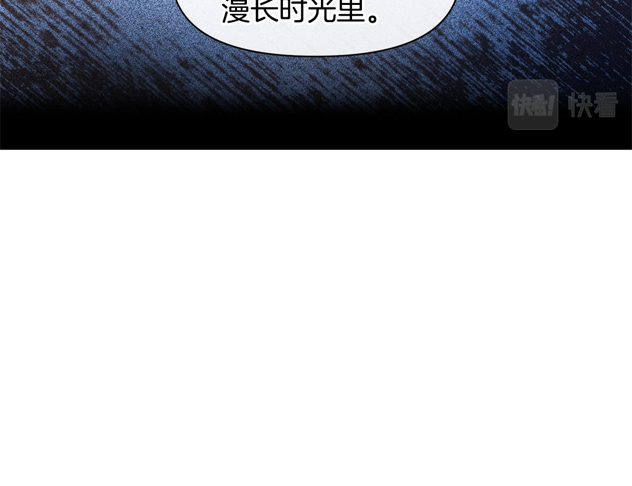 第63话 真正的目的170