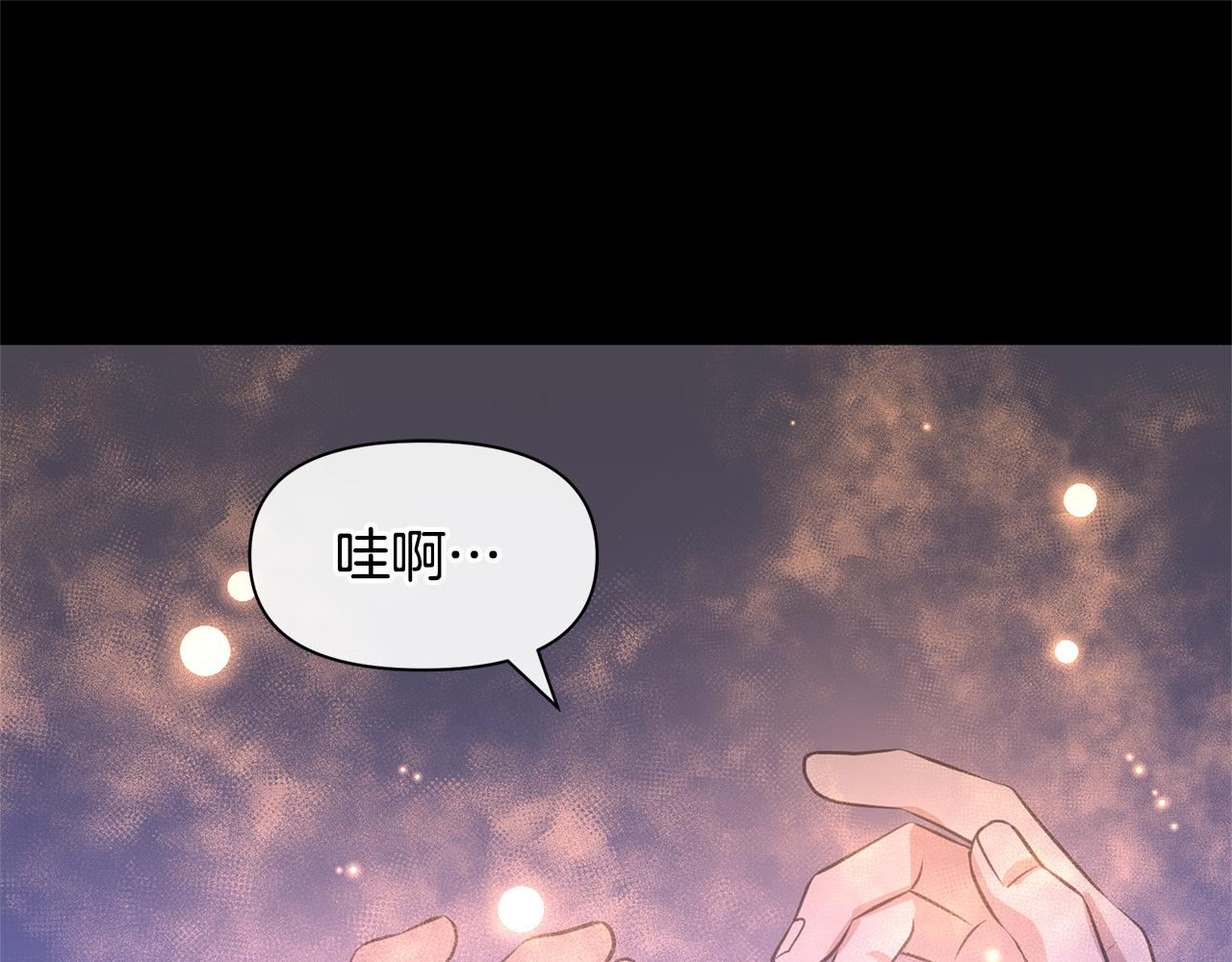 第18话 温柔的天使221