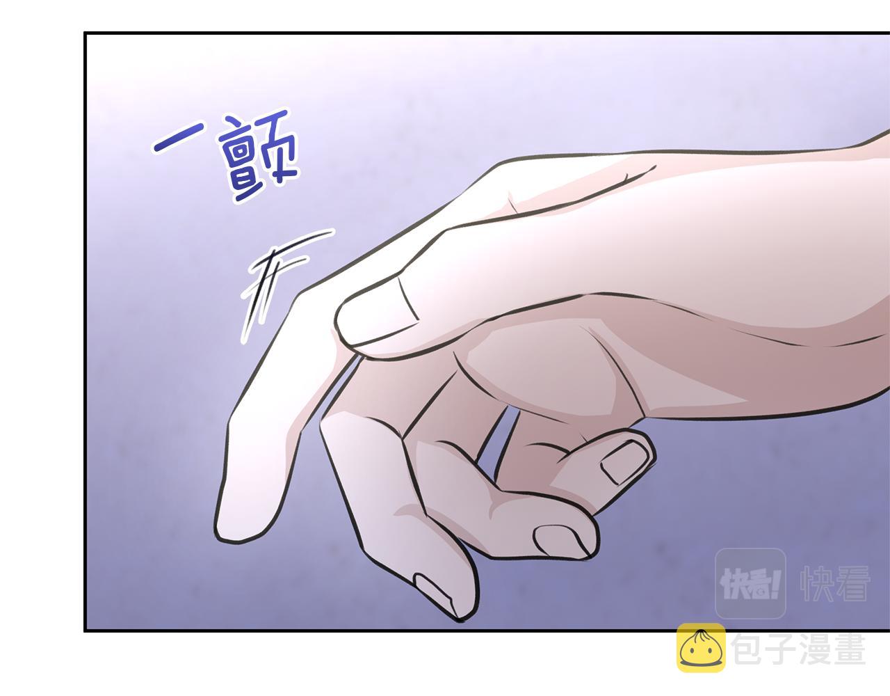 第40话 梦中呢喃的名字200