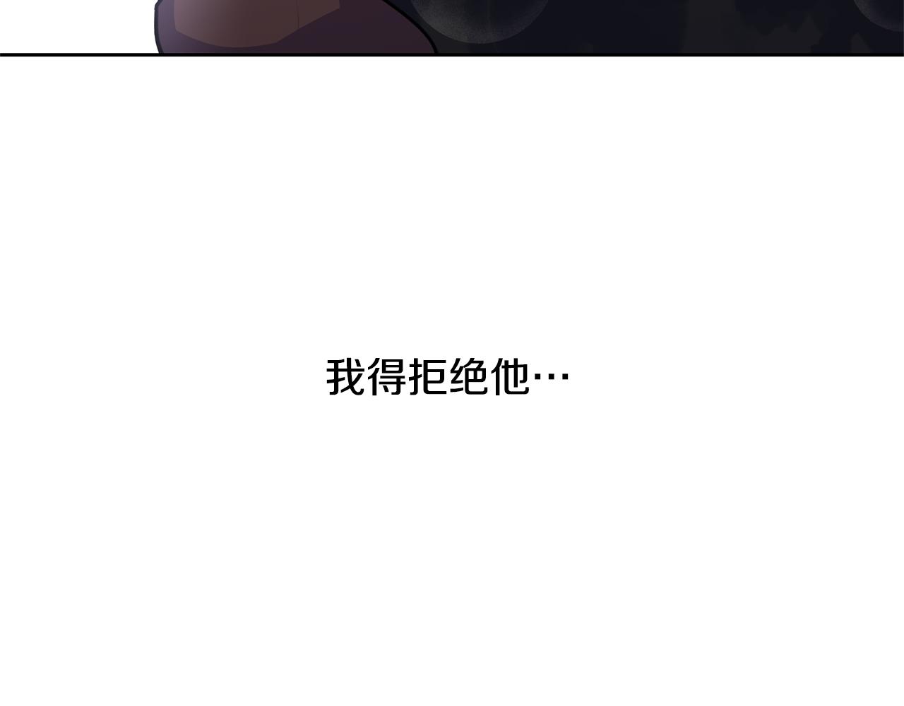 第12话 我会来接你197