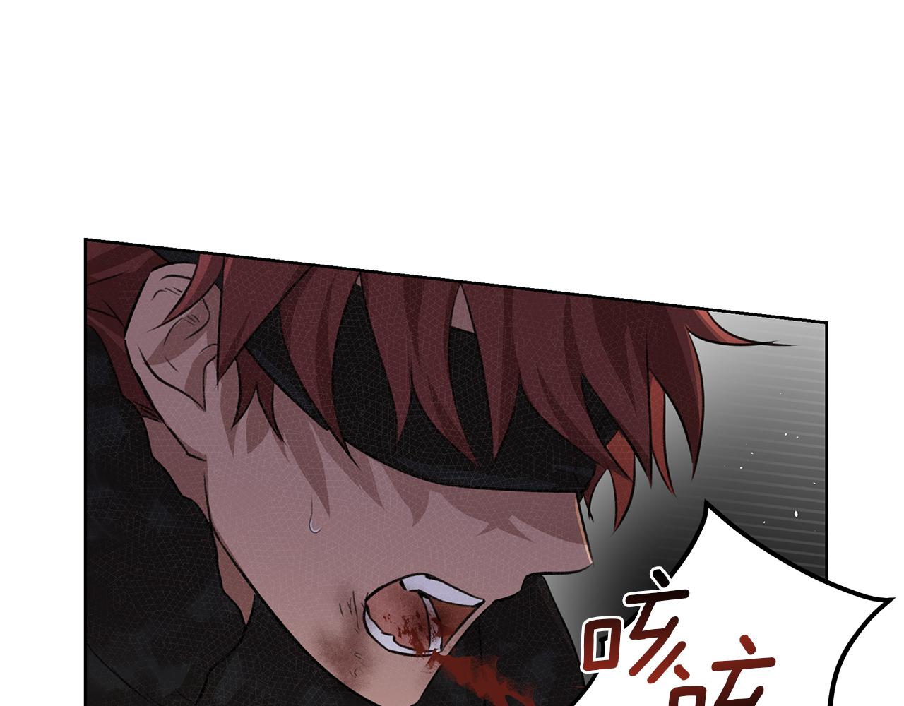 第3话 邪门的丫头152