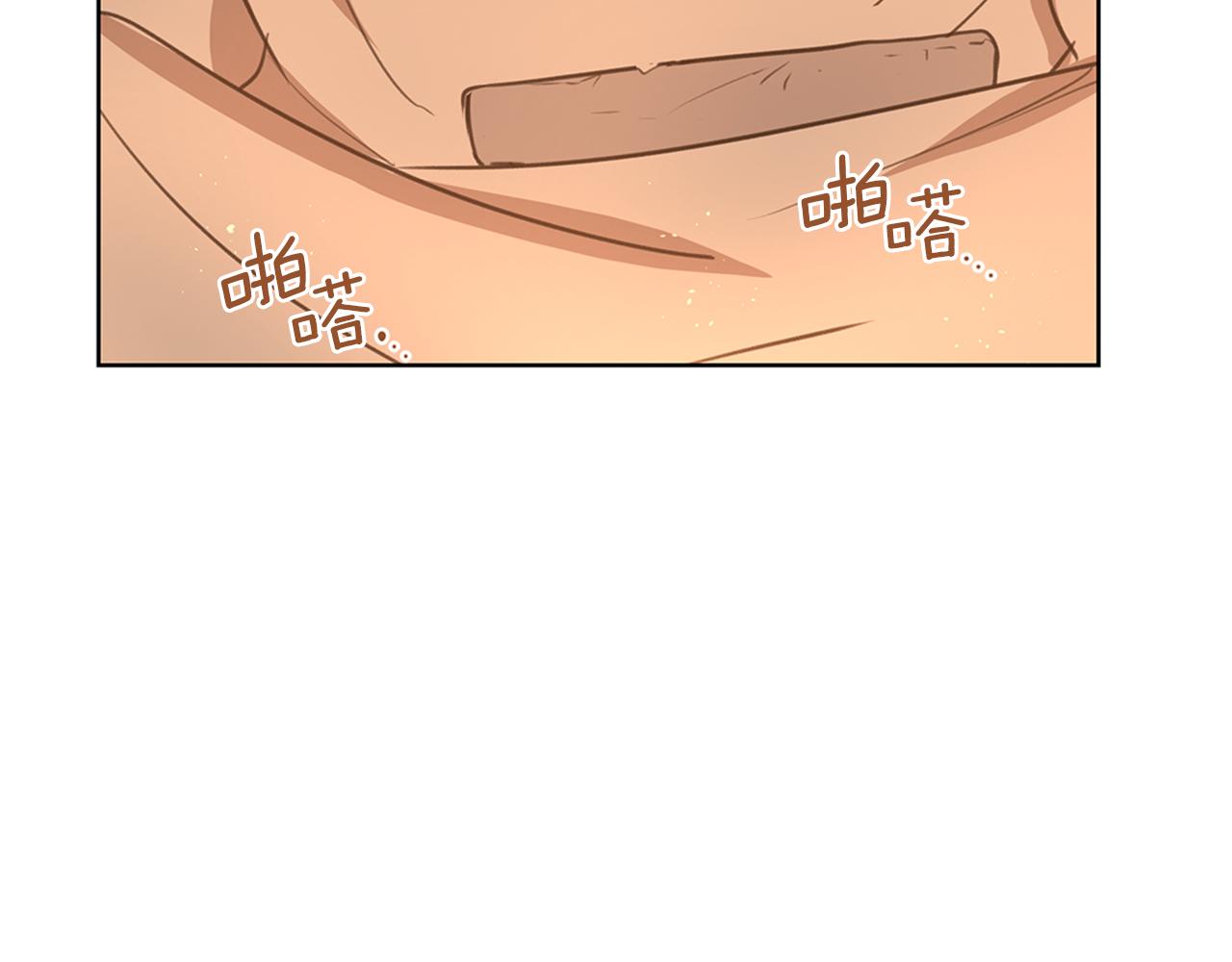 第5话 想报恩吗224