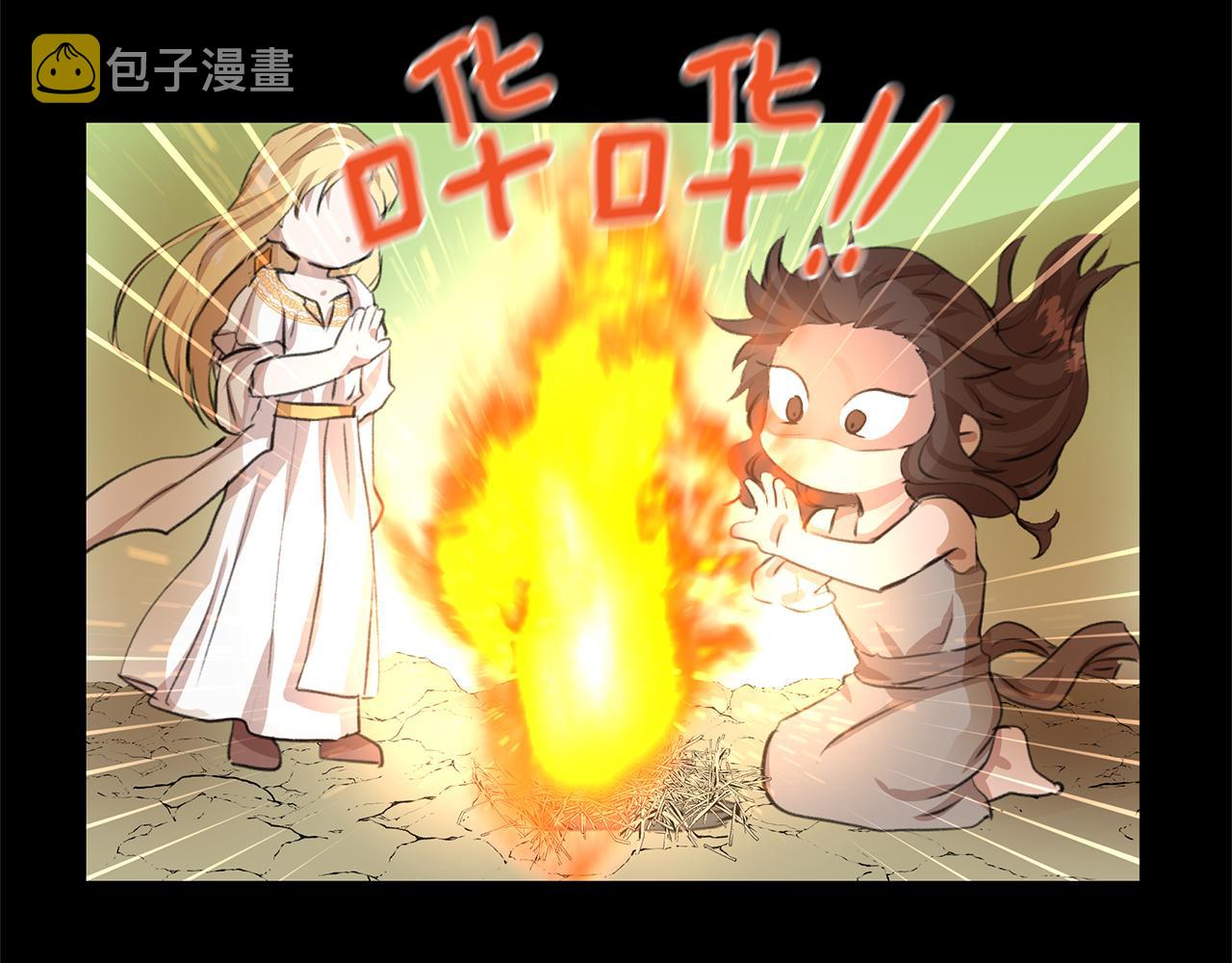 第18话 温柔的天使112