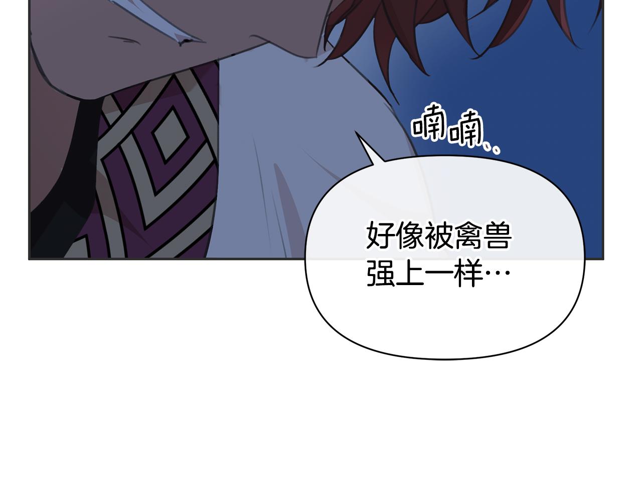 第69话 再等七天23