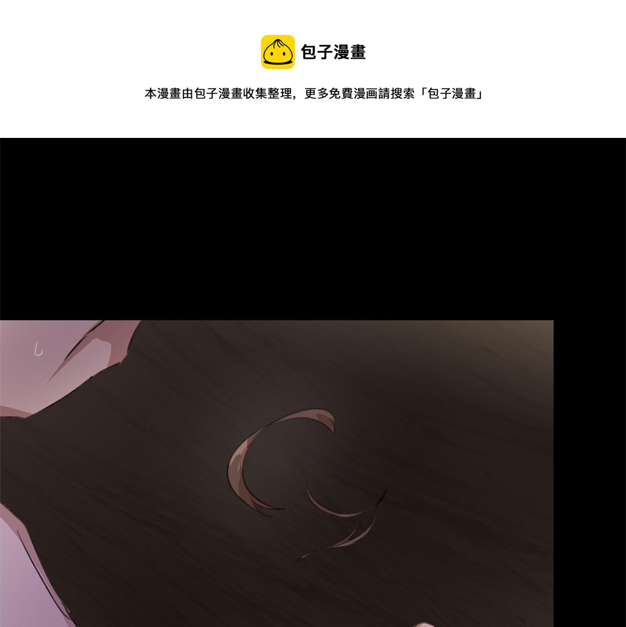第24话 受伤68