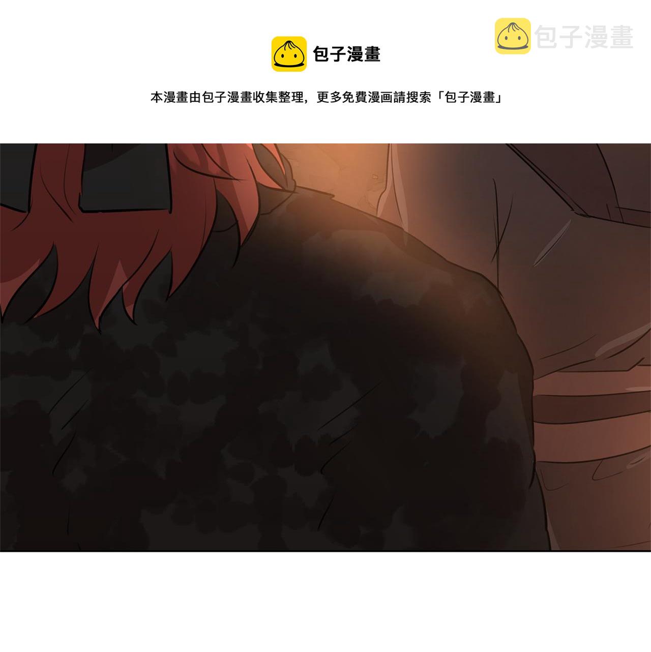 第8话 六翼的天使与黑龙142