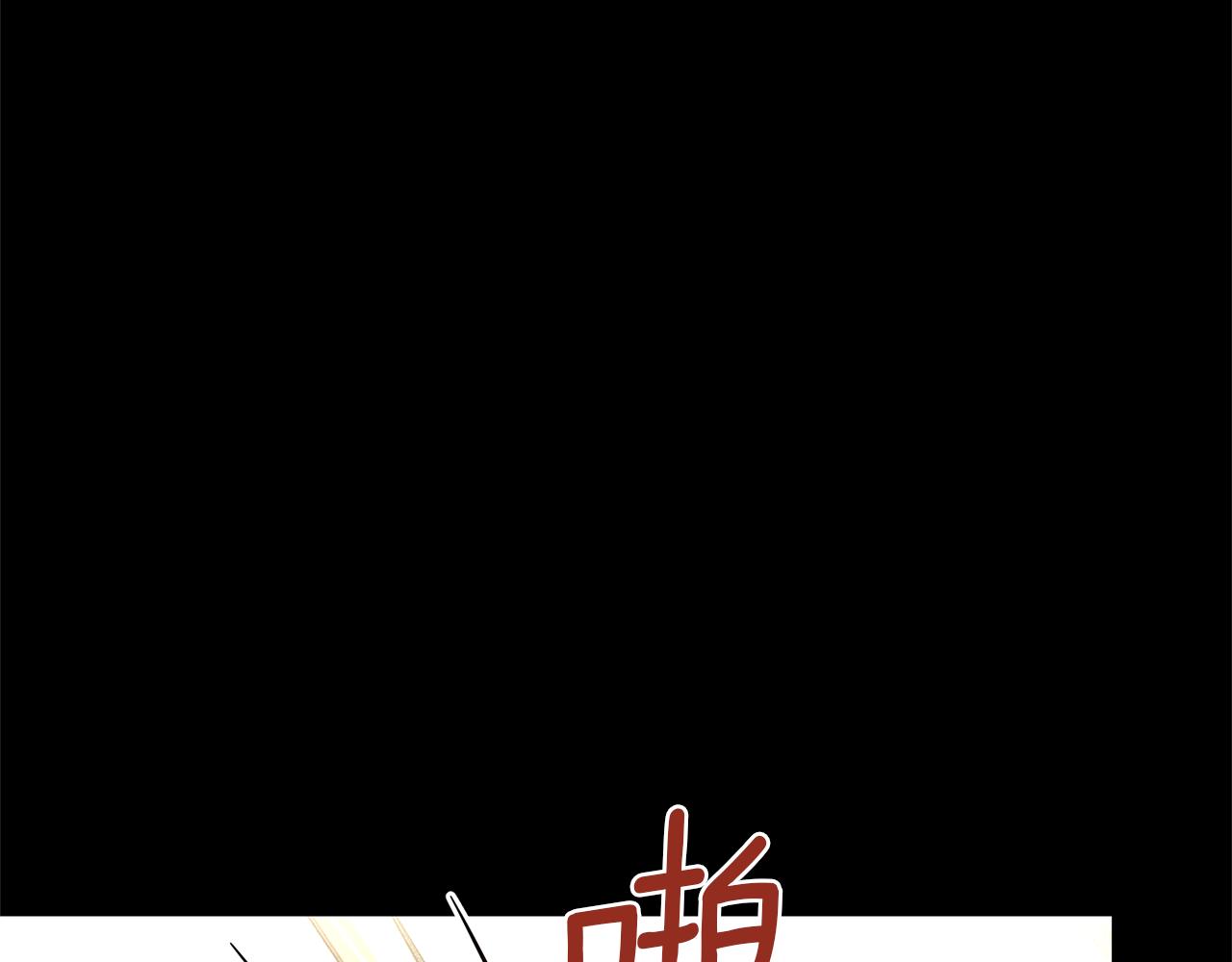第19话 美好的妄想7