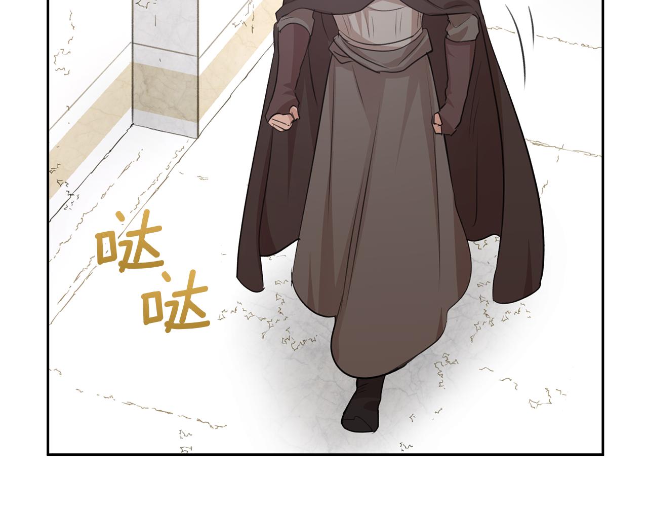 第49话 我有妻子45