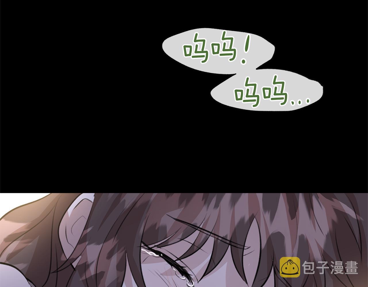 第21话 犯下大错206