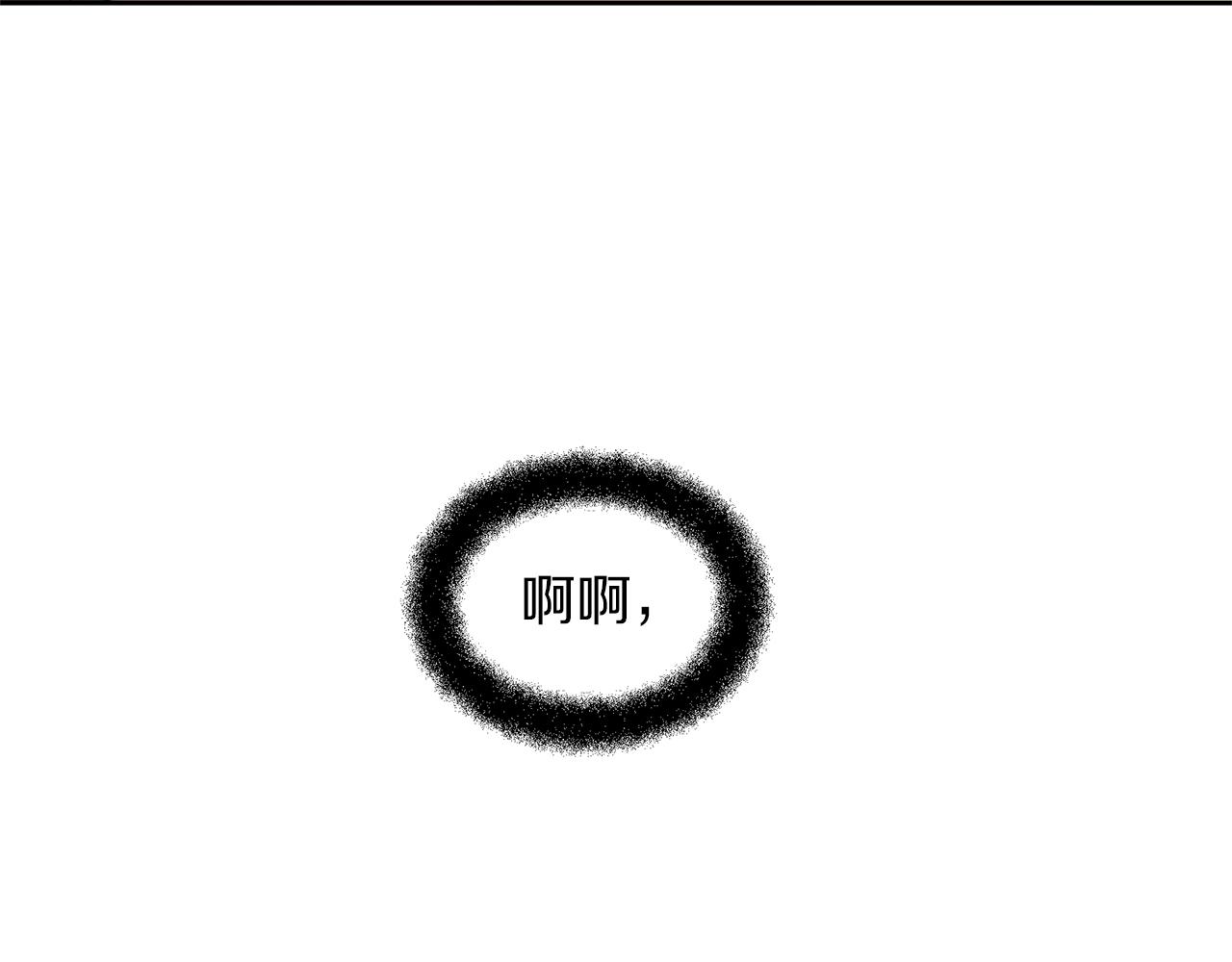 第37话 我的真实身份165