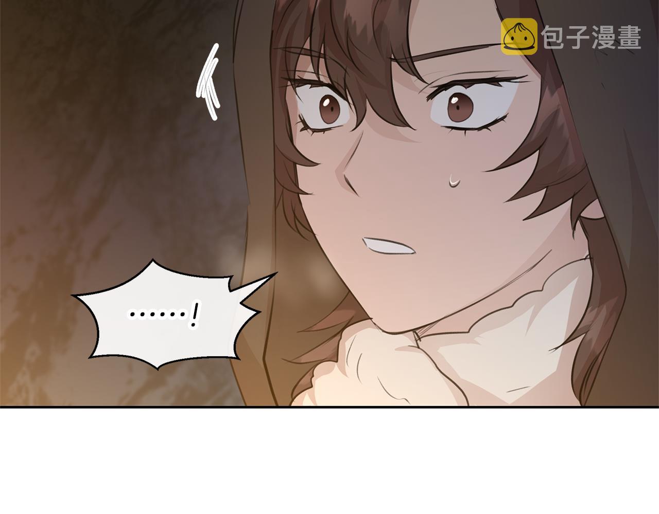 第43话 喜欢哪一个45
