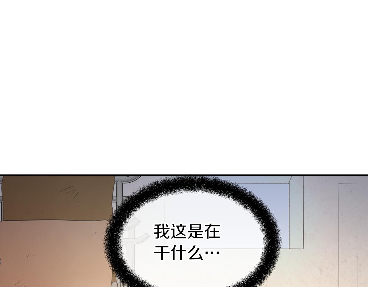第64话 在一起的希望8