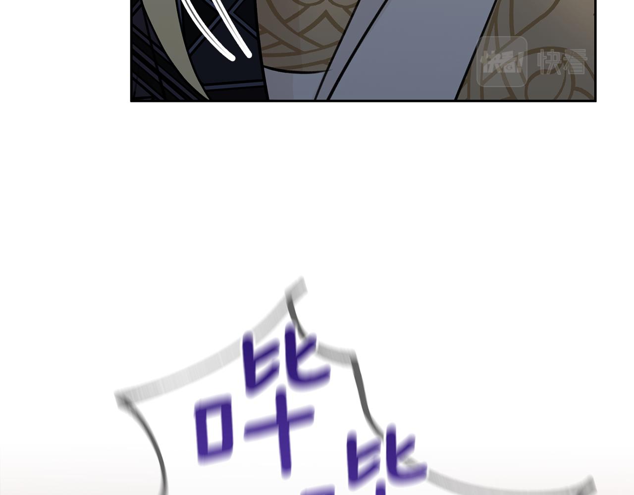 第66话 单独谈话56