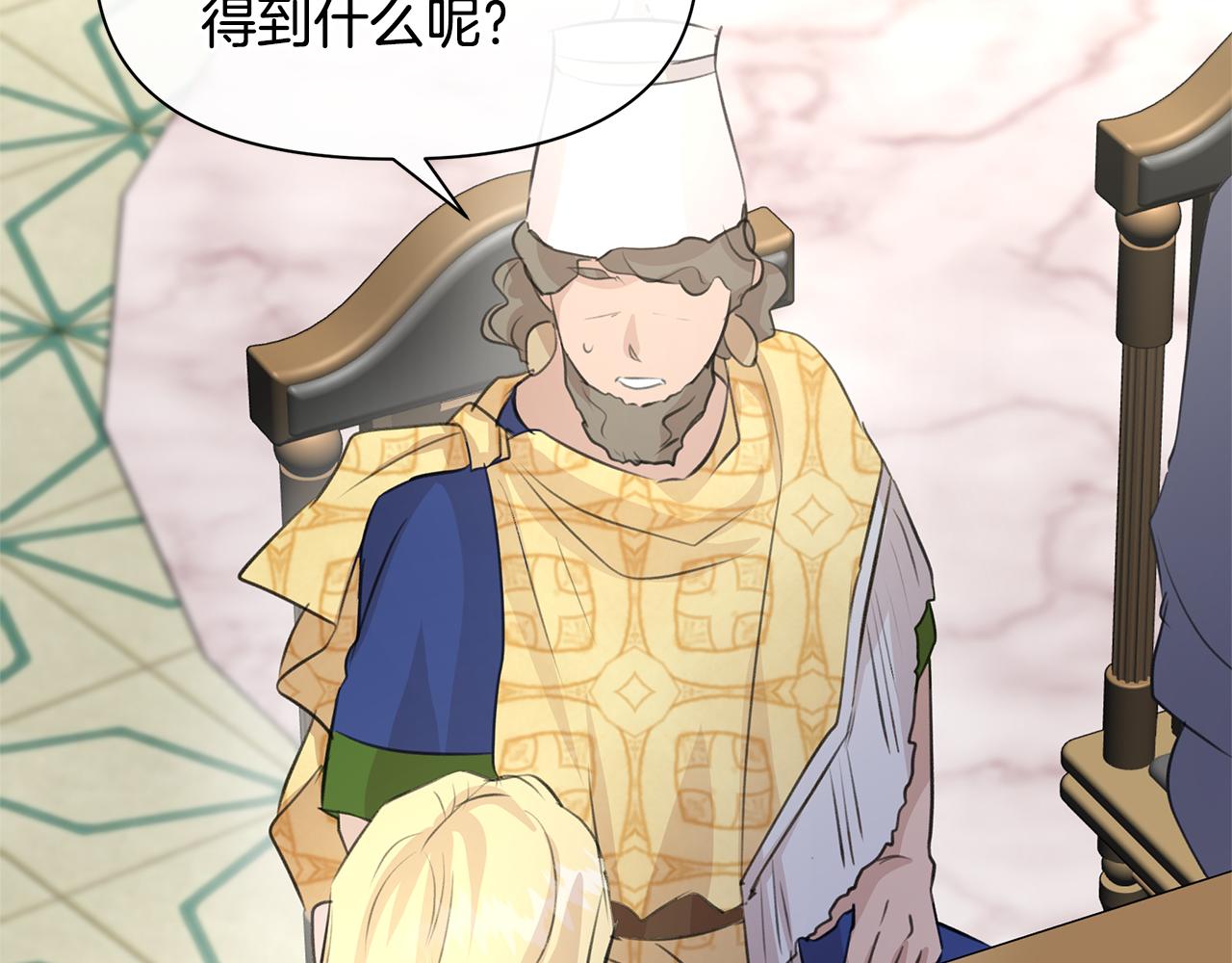 第41话 联盟100