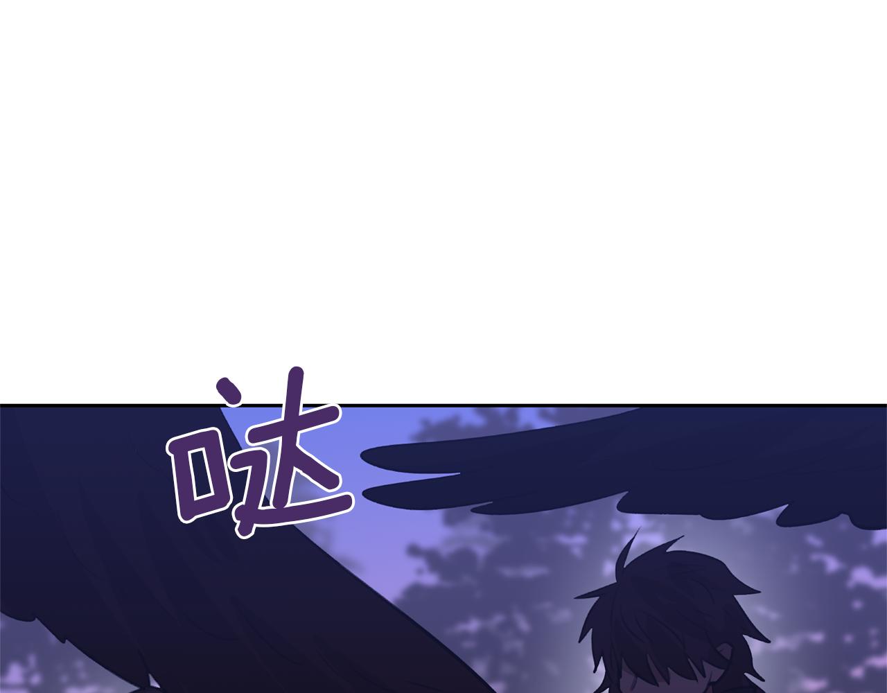 第14话 北国人的屠杀84