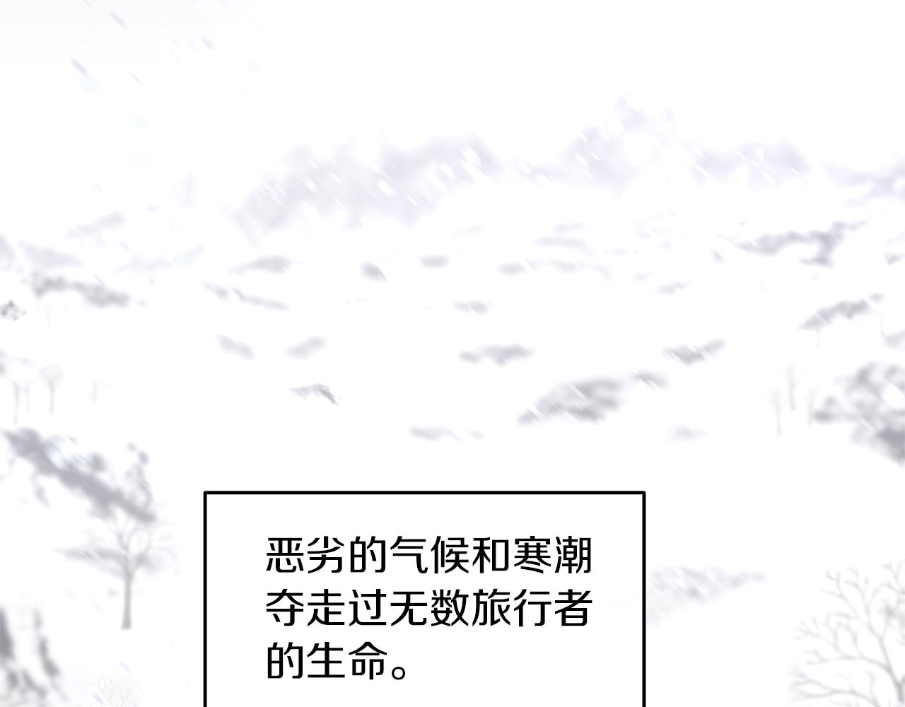 第43话 喜欢哪一个6