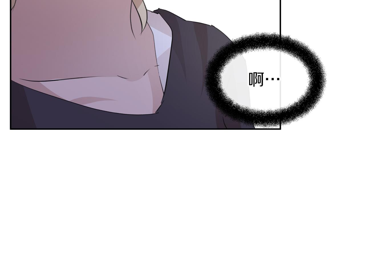 第54话 彼此相认128