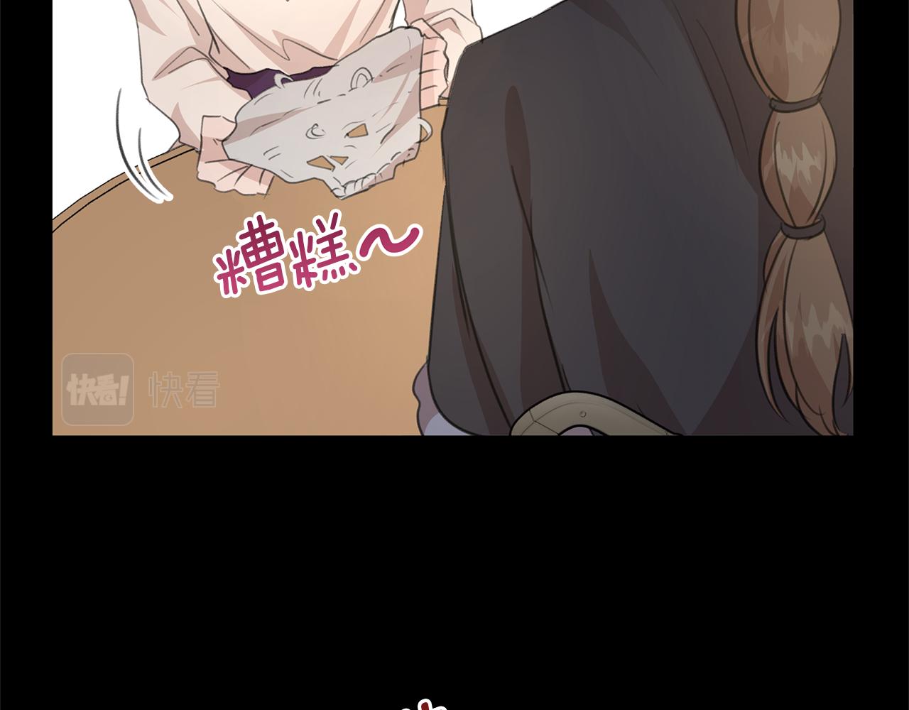 第68话 言不由衷的离别153