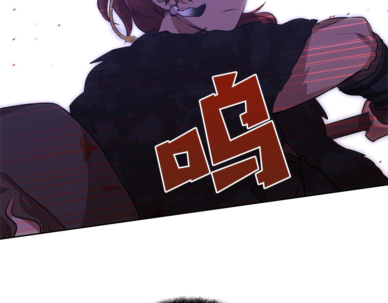 第14话 北国人的屠杀57