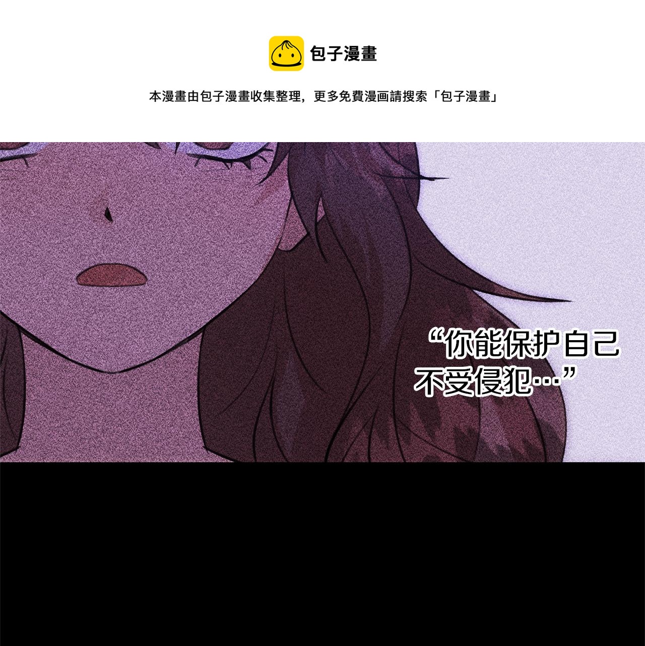 第29话 神圣掩盖下的肮脏172
