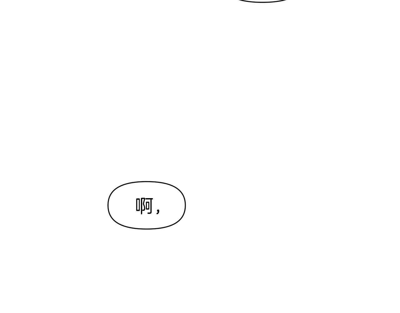 第2话 爲什麽要救我128