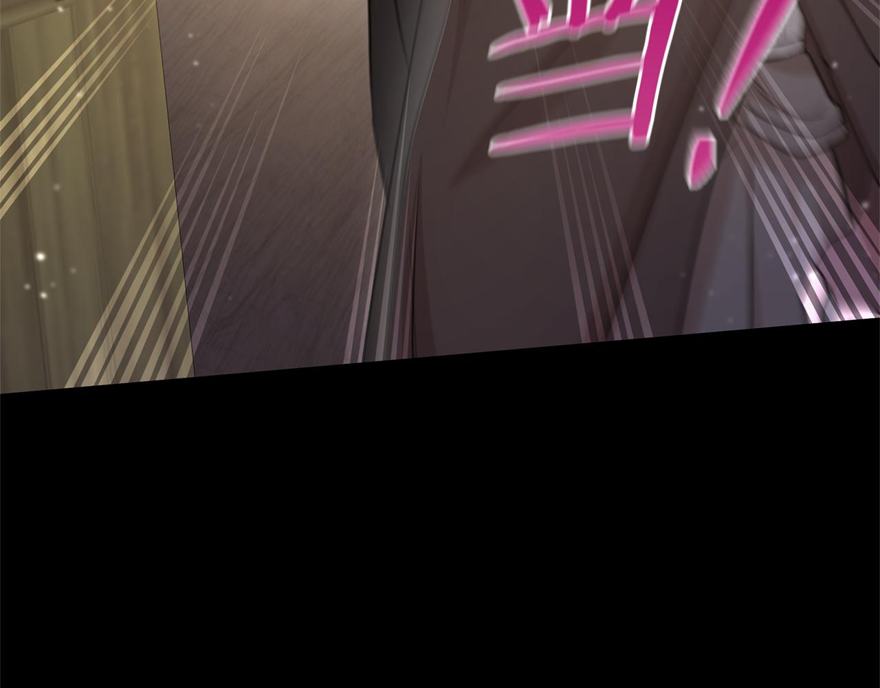 第53话 梦呓7
