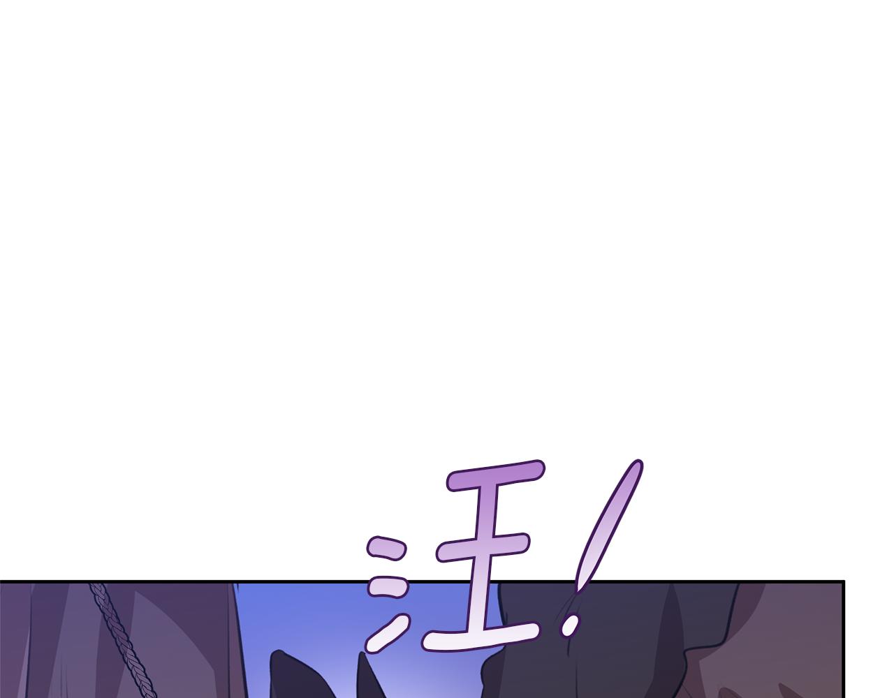 第14话 北国人的屠杀86