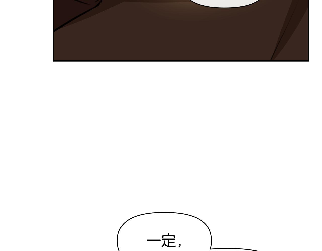 第16话 我在等你216