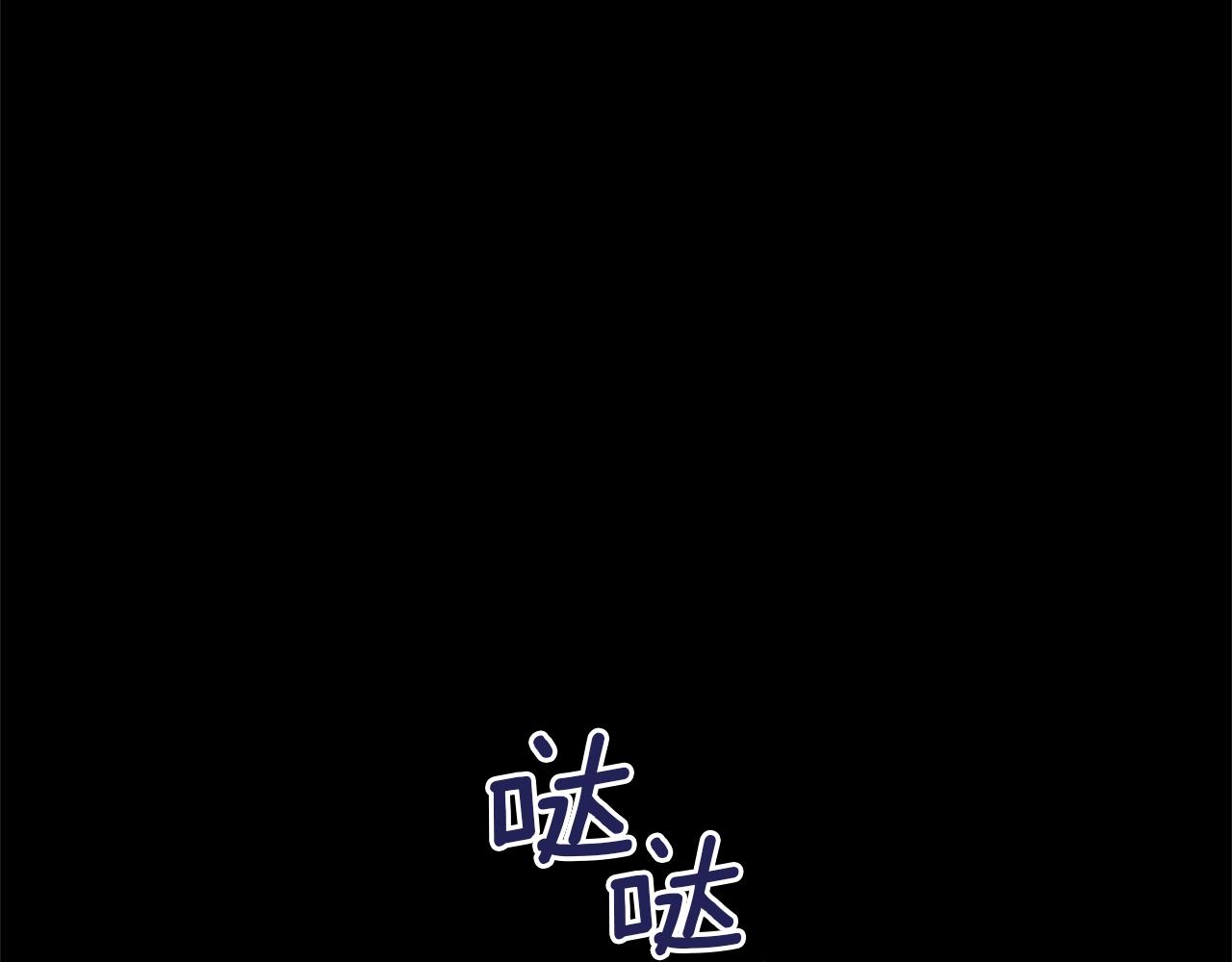 第28话  无处可逃17