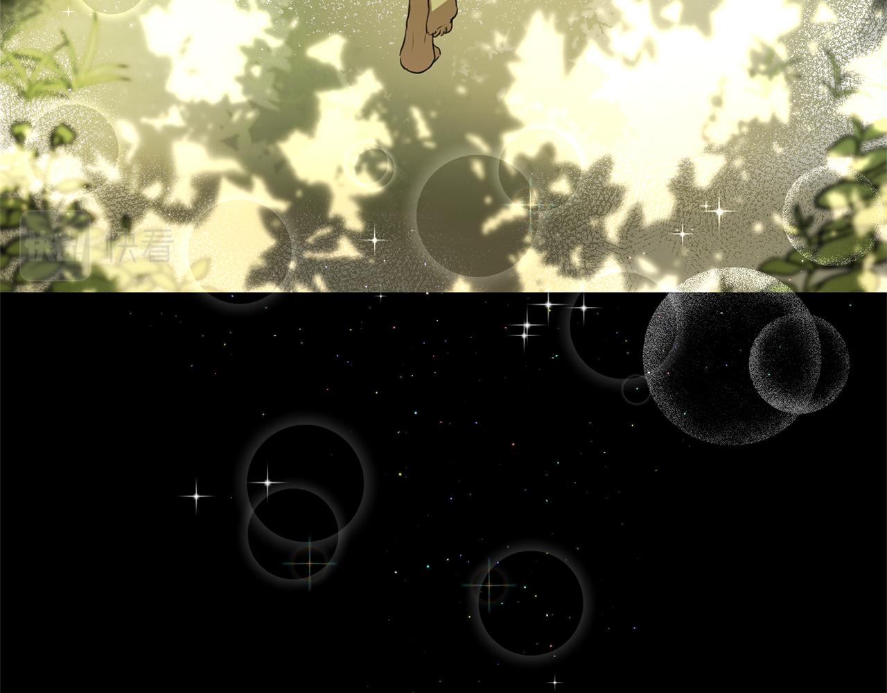 第3话 邪门的丫头81