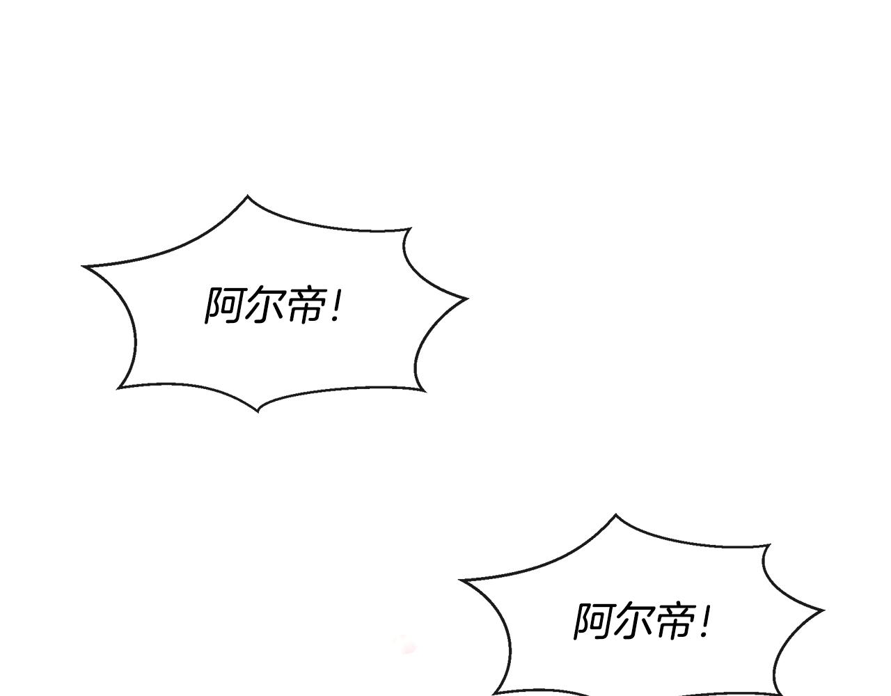 第36话 令人作呕169