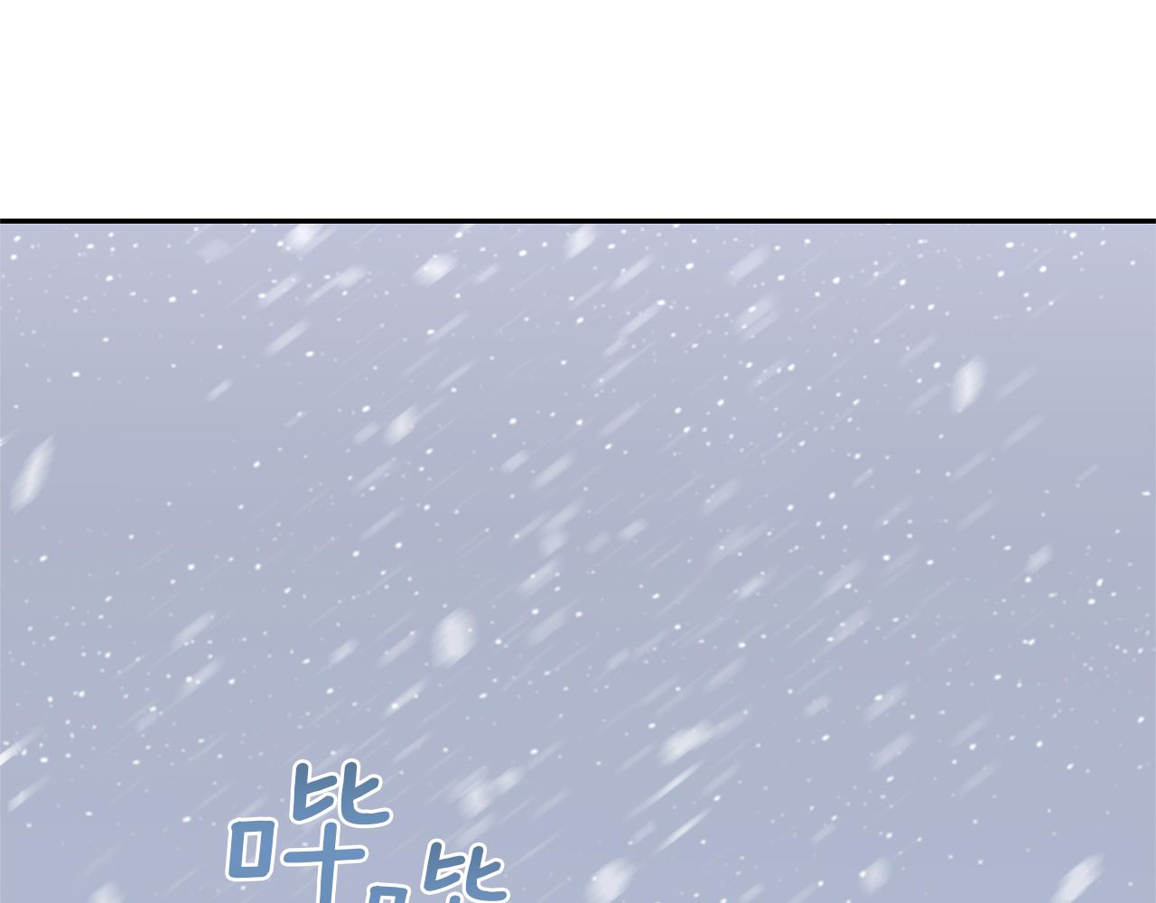 第1话 可怕的诅咒258