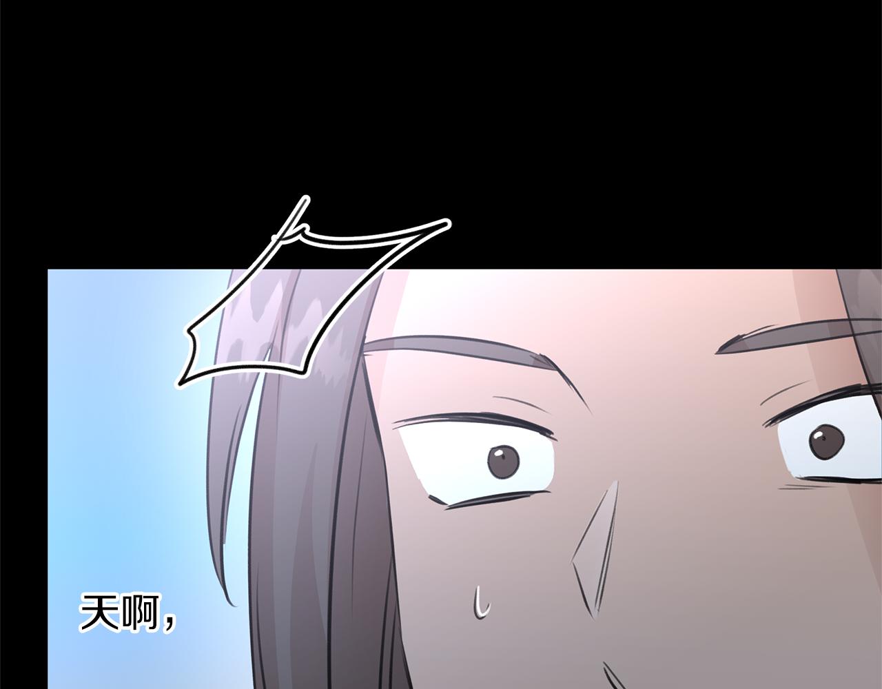 第51话 孩子？119