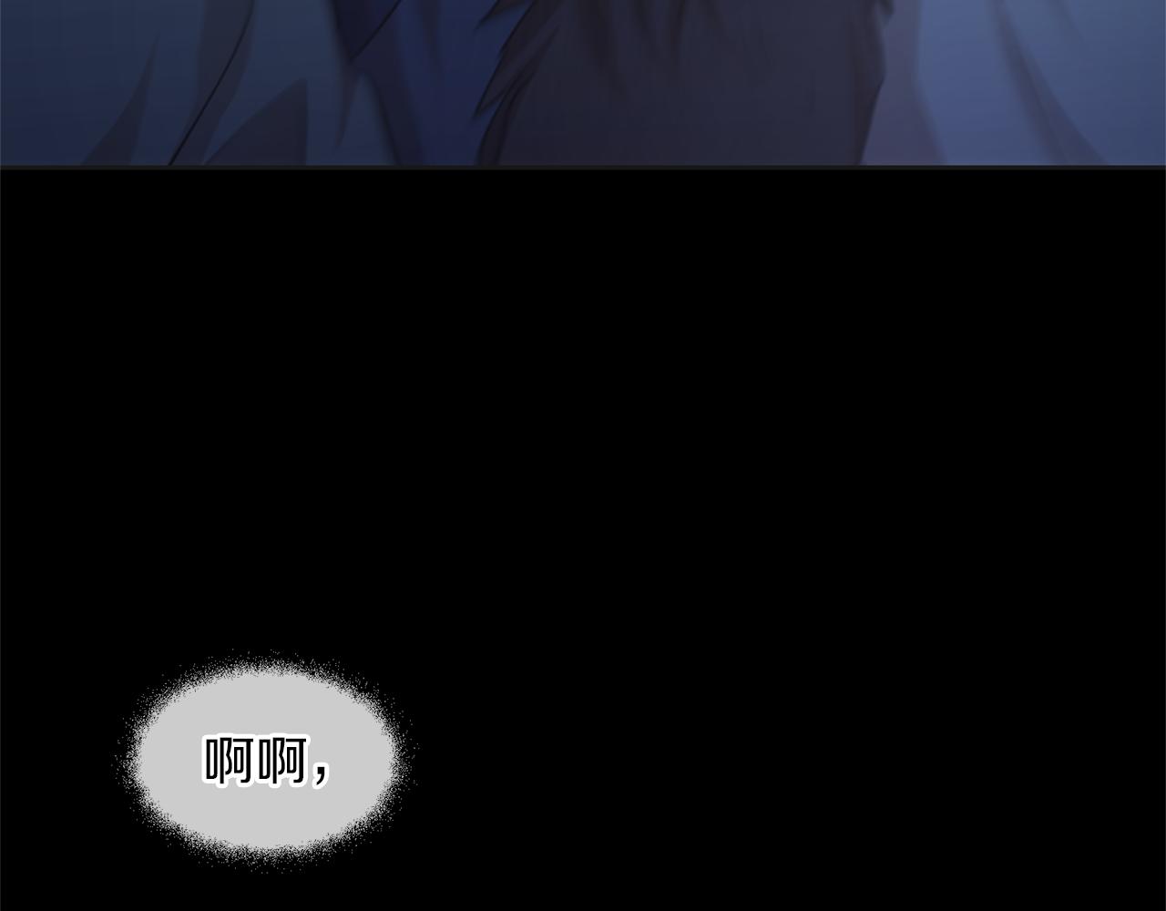 第51话 孩子？12