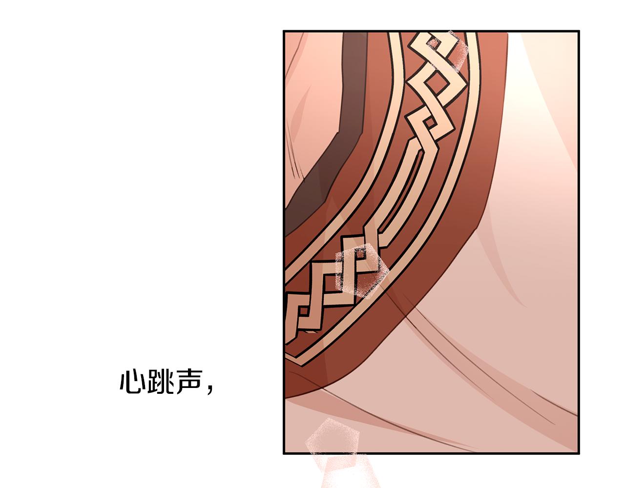 第56话 被羣嘲的王158