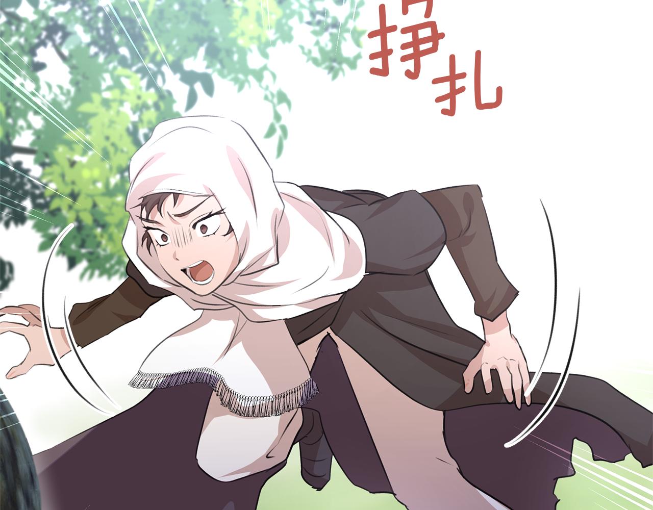 第36话 令人作呕6