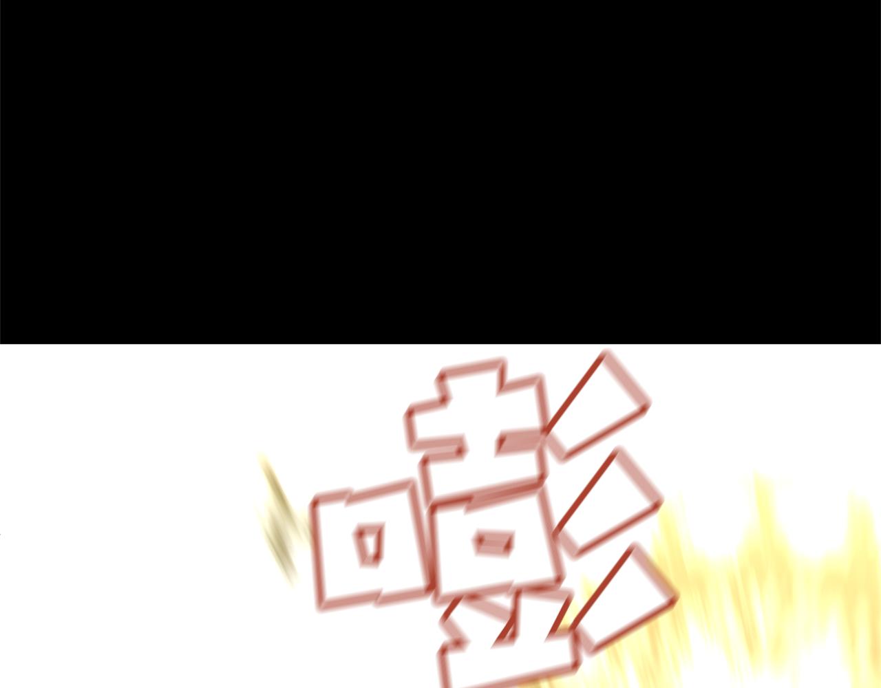 第21话 犯下大错50