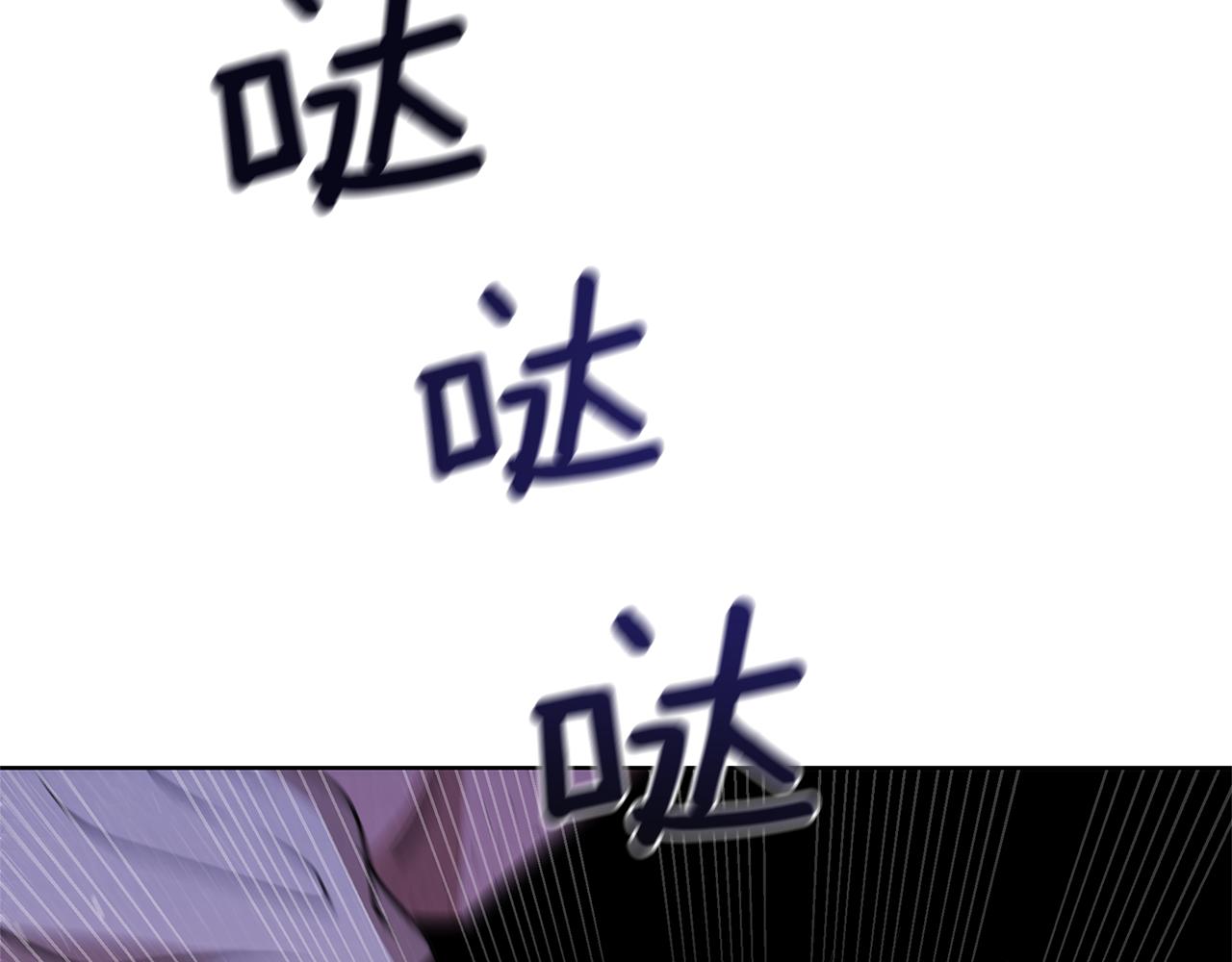 第3话 邪门的丫头219
