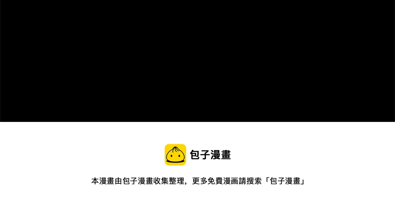 第27话 你不要哭44